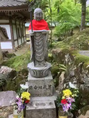 華厳寺(岐阜県)
