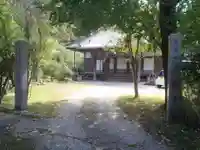 久遠寺(愛知県)