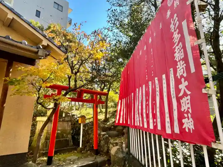 江島杉山神社のその他建物