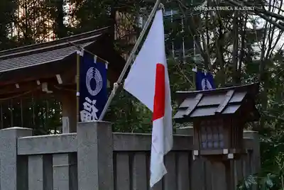 福徳神社（芽吹稲荷）(東京都)