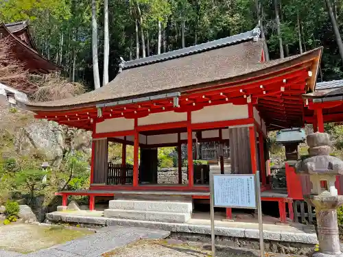 長命寺の本殿