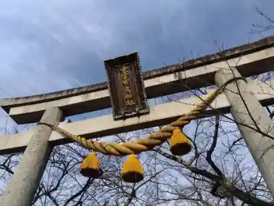 意冨布良神社(滋賀県)