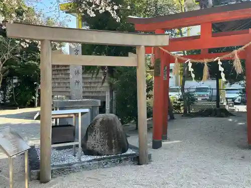 殖栗神社の{uncategorized: "未分類", other: "その他", undefined: "問題あり", building: "その他建物", grave: "お墓", sacred_gate: "鳥居", guardian: "狛犬", statue: "像", buddha: "仏像", history: "歴史", nature: "自然", garden: "庭園", animal: "動物", pagoda: "塔", temizu: "手水舎", mountain_gate: "山門・神門", sanctuary: "本殿・本堂", subordinate: "末社・摂社", art: "芸術", scenery: "景色", jizo: "地蔵", ema: "絵馬", goshuin: "御朱印", omikuji: "おみくじ", items: "授与品その他", amulet: "お守り", goshuincho: "御朱印帳", eats: "食事", festival: "お祭り", votive_dance: "神楽", shichigosan: "七五三参", wedding: "結婚式", experience: "体験その他", initially: "初詣", around: "周辺", anti_infection: "感染症対策"}