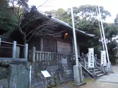 久麻久神社(愛知県)