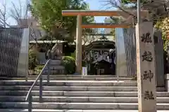 堀越神社(大阪府)