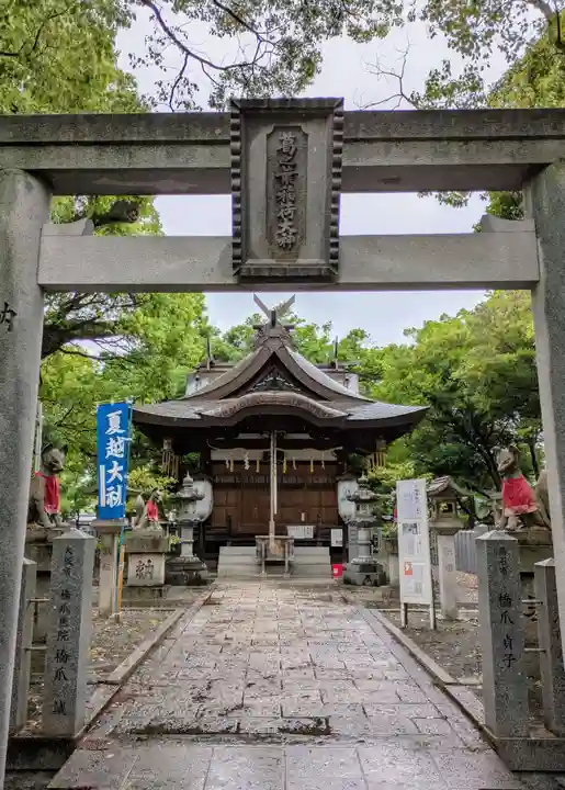 信太森神社(葛葉稲荷神社)(大阪府)