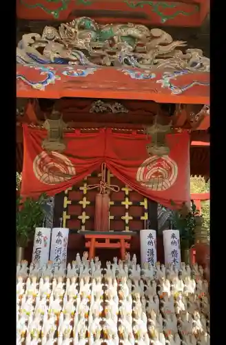 高尾山薬王院の{uncategorized: "未分類", other: "その他", undefined: "問題あり", building: "その他建物", grave: "お墓", sacred_gate: "鳥居", guardian: "狛犬", statue: "像", buddha: "仏像", history: "歴史", nature: "自然", garden: "庭園", animal: "動物", pagoda: "塔", temizu: "手水舎", mountain_gate: "山門・神門", sanctuary: "本殿・本堂", subordinate: "末社・摂社", art: "芸術", scenery: "景色", jizo: "地蔵", ema: "絵馬", goshuin: "御朱印", omikuji: "おみくじ", items: "授与品その他", amulet: "お守り", goshuincho: "御朱印帳", eats: "食事", festival: "お祭り", votive_dance: "神楽", shichigosan: "七五三参", wedding: "結婚式", experience: "体験その他", initially: "初詣", around: "周辺", anti_infection: "感染症対策"}