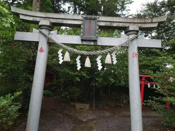 三軒地稲荷神社(茨城県)