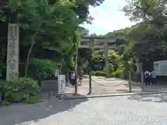 石清水八幡宮の鳥居