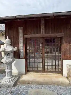 隆照寺(福岡県)