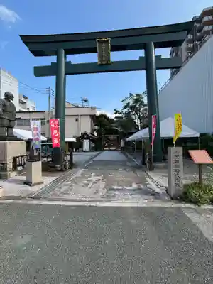 出雲大社土佐分詞(高知県)