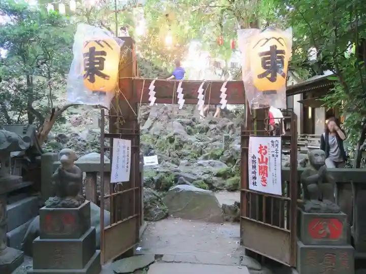 小野照崎神社の末社・摂社
