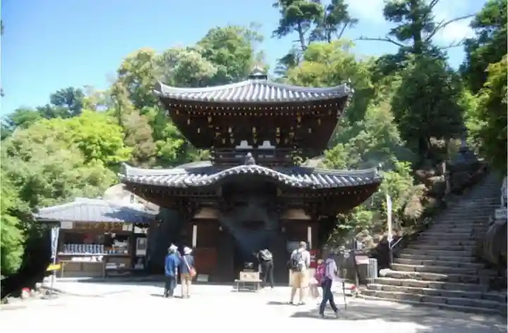 大聖院弥山本堂のその他建物