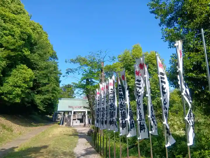 龍神神社の{uncategorized: "未分類", other: "その他", undefined: "問題あり", building: "その他建物", grave: "お墓", sacred_gate: "鳥居", guardian: "狛犬", statue: "像", buddha: "仏像", history: "歴史", nature: "自然", garden: "庭園", animal: "動物", pagoda: "塔", temizu: "手水舎", mountain_gate: "山門・神門", sanctuary: "本殿・本堂", subordinate: "末社・摂社", art: "芸術", scenery: "景色", jizo: "地蔵", ema: "絵馬", goshuin: "御朱印", omikuji: "おみくじ", items: "授与品その他", amulet: "お守り", goshuincho: "御朱印帳", eats: "食事", festival: "お祭り", votive_dance: "神楽", shichigosan: "七五三参", wedding: "結婚式", experience: "体験その他", initially: "初詣", around: "周辺", anti_infection: "感染症対策"}