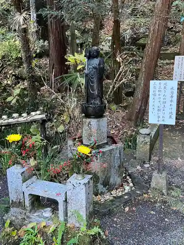 水潜寺(埼玉県)
