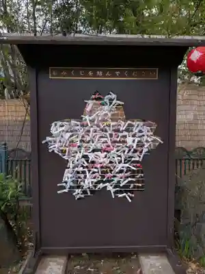 桜神宮(東京都)