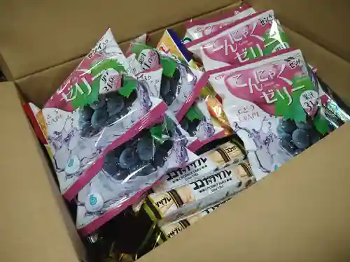 雨竜　専福寺の食事