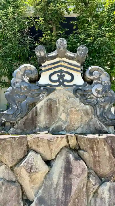 大阪天満宮(大阪府)