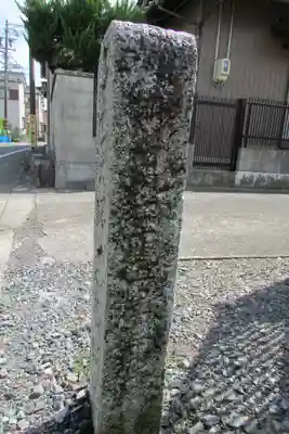 称名寺のその他建物