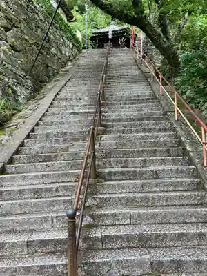 金剛宝寺（紀三井寺）(和歌山県)
