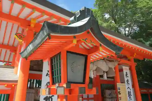 熊野速玉大社のその他建物