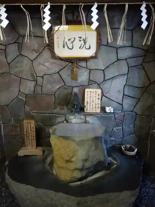 鳥取神社の手水舎