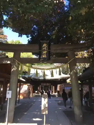 川越氷川神社の鳥居