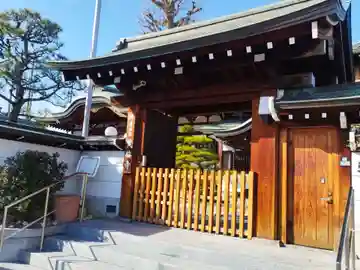 黄梅寺(大阪府)
