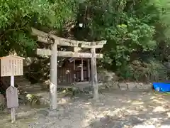 福地若王子神社(兵庫県)