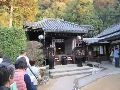 法起院の本殿・本堂