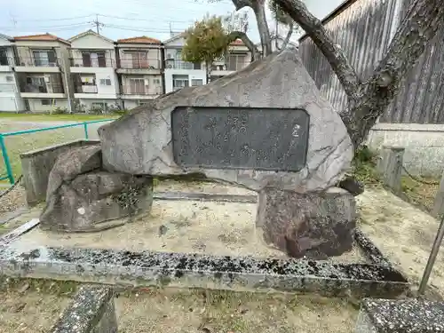 三島鴨神社のその他建物