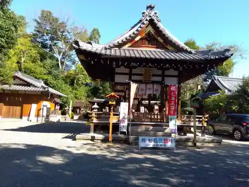 伊砂砂神社(滋賀県)
