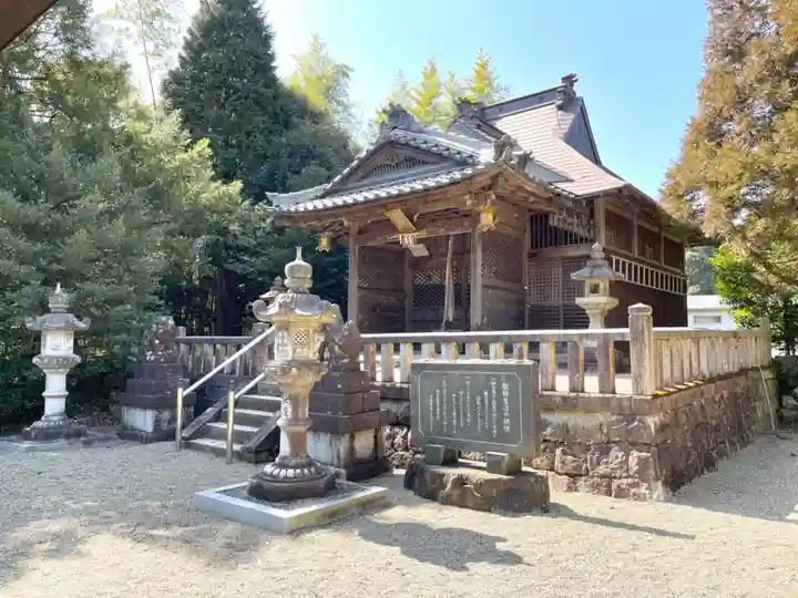 三子神社(滋賀県)