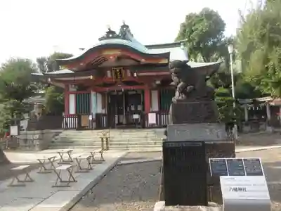 鮫州八幡神社の本殿・本堂