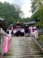 伊賀東照宮のその他建物