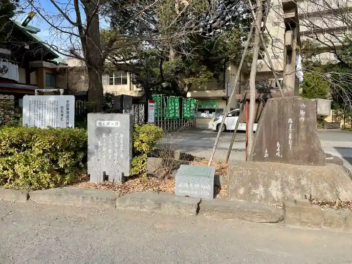 稲毛神社(神奈川県)