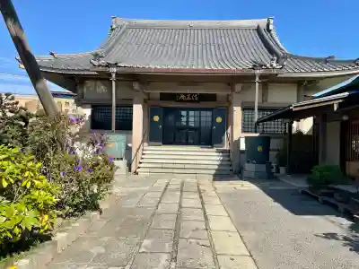 西方寺(埼玉県)