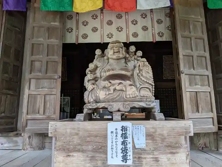 宝珠山 立石寺(山形県)