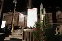 阿邪訶根神社の本殿・本堂