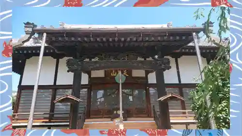 大蔵院(群馬県)