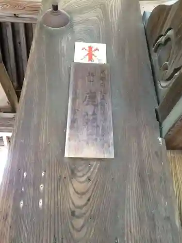 鹿苑寺（金閣寺）(京都府)