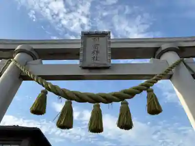 別雷神社(千葉県)