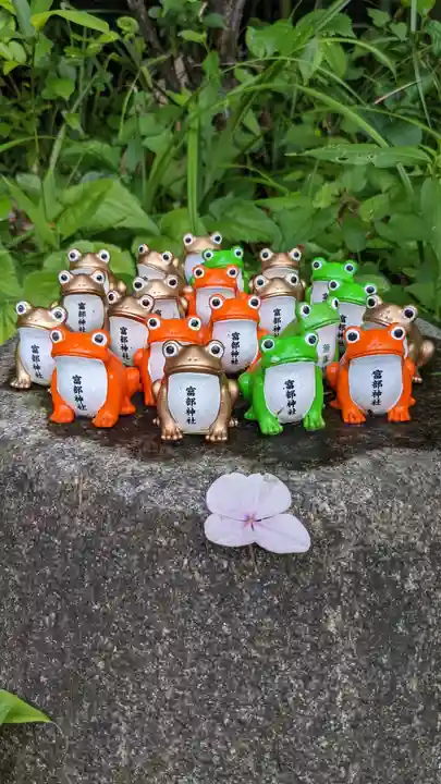 富部神社(愛知県)