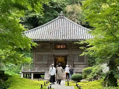 円通院(宮城県)