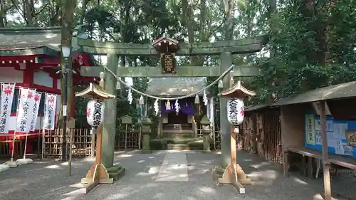 大宮八幡宮の鳥居