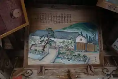 耳成山口神社のその他建物