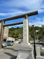 浦河神社の鳥居