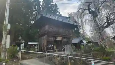幸徳院笹野寺(山形県)