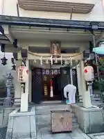 火防 陶器神社(坐摩神社末社)(大阪府)
