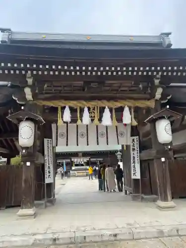 伊弉諾神宮(兵庫県)